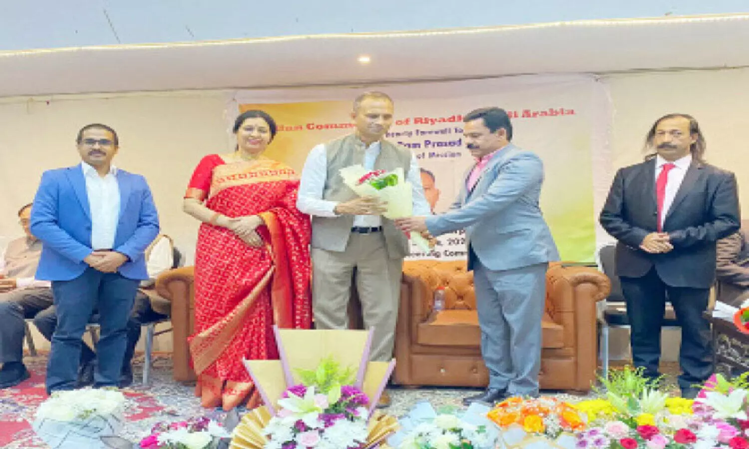 യാ​ത്ര​യ​യ​പ്പ്​ ന​ൽ​കി