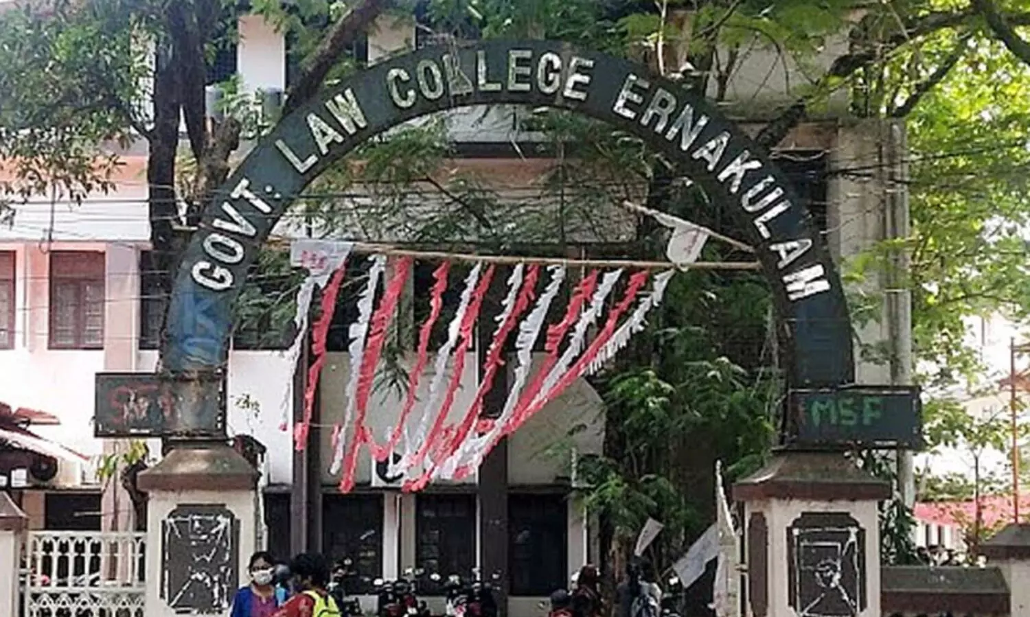 സർക്കാർ ലോ കോളജുകളിൽ പുതിയ അധ്യാപക തസ്തികകൾക്ക് മന്ത്രിസഭ അനുമതി