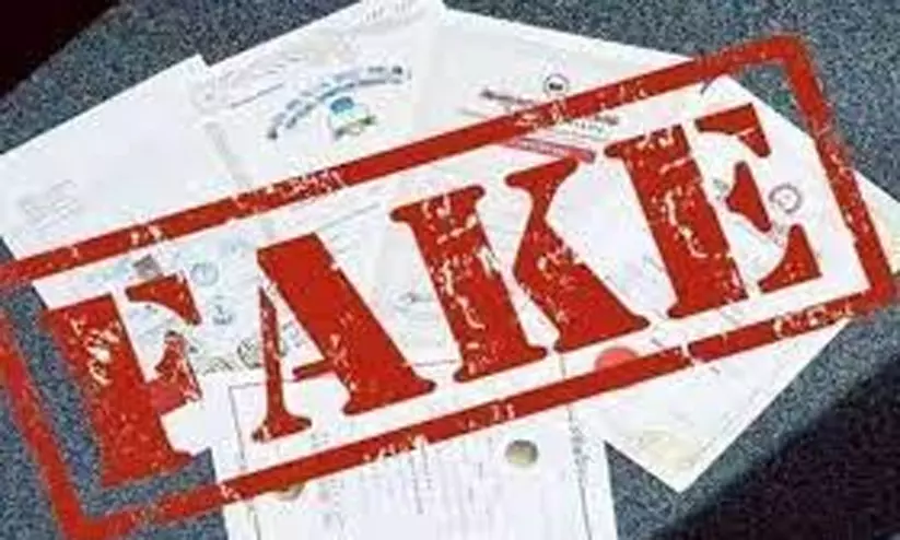 വ്യാജ സർട്ടിഫിക്കറ്റ്: എറണാകുളത്തെ ഏജൻസിയെന്ന് സൂചന വ്യാജ സർട്ടിഫിക്കറ്റ്: എറണാകുളത്തെ ഏജൻസിയെന്ന് സൂചന