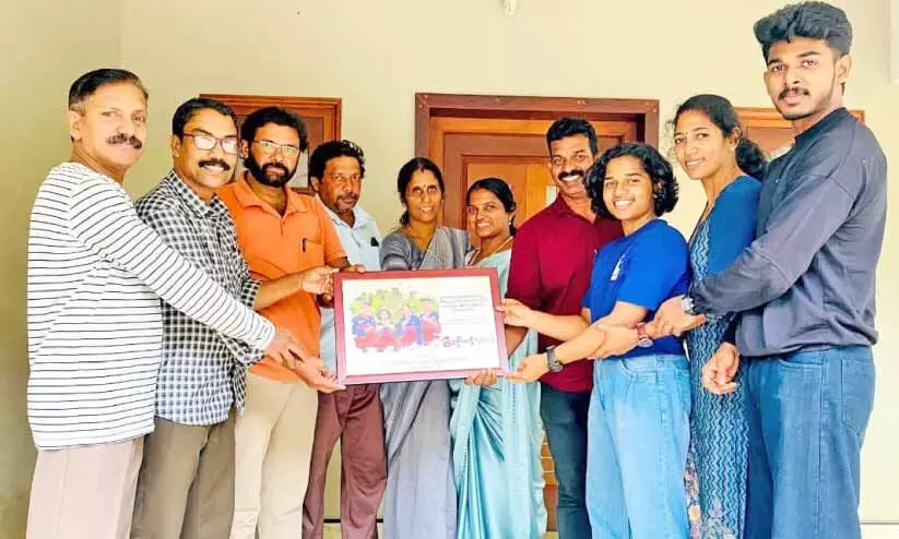 national panchagusthi national panchagusthi