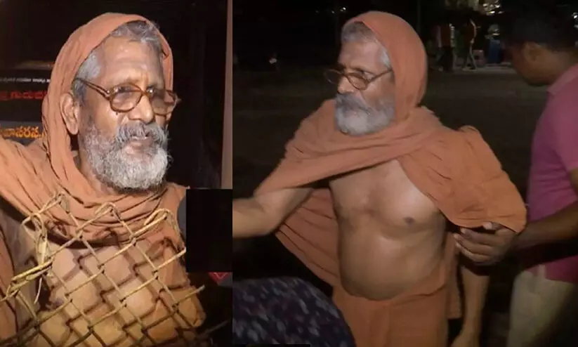 swami poornananda swami poornananda