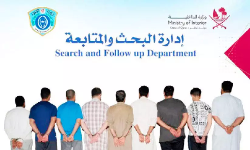 വ്യാ​ജ ക​മ്പ​നി​യും വി​സ ത​ട്ടി​പ്പും:   ഒ​മ്പ​തു​പേ​ർ അ​റ​സ്റ്റി​ൽ