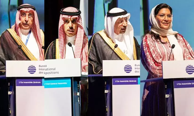 റിയാദ് എക്സ്പോ 2030 വിശദാംശങ്ങൾ അവതരിപ്പിച്ചു; 780 കോടി ഡോളർ അനുവദിച്ചതായി ധനമന്ത്രി റിയാദ് എക്സ്പോ 2030 വിശദാംശങ്ങൾ അവതരിപ്പിച്ചു; 780 കോടി ഡോളർ അനുവദിച്ചതായി ധനമന്ത്രി