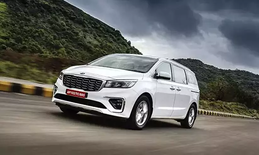 കാർണിവൽ എം.പി.വി പിൻവലിച്ച് കിയ; പുതിയ അവതാരപ്പിറവിക്കായി കാത്തിരിക്കണം