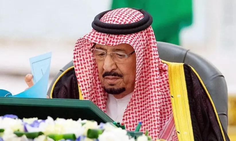 king salman