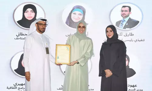 ക്രിയേറ്റിവ് കെയർ പ്രോഗ്രാമിൽ ജീവനക്കാരെ ആദരിച്ചു