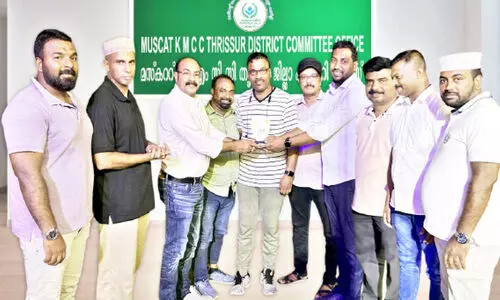 യാ​ത്ര​യ​യ​പ്പ് ന​ല്‍കി