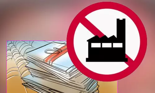 കിടപ്പാടം പണയപ്പെടുത്തി തുടങ്ങിയ വ്യവസായ സംരംഭത്തിന്​ ഉ​ദ്യോഗസ്ഥരു​ടെ ചുവപ്പുകൊടി