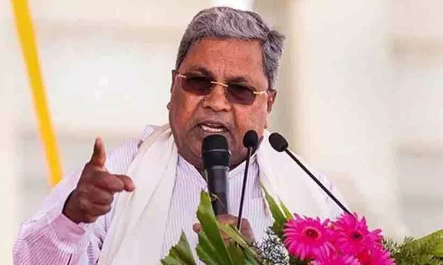 Siddaramaiah