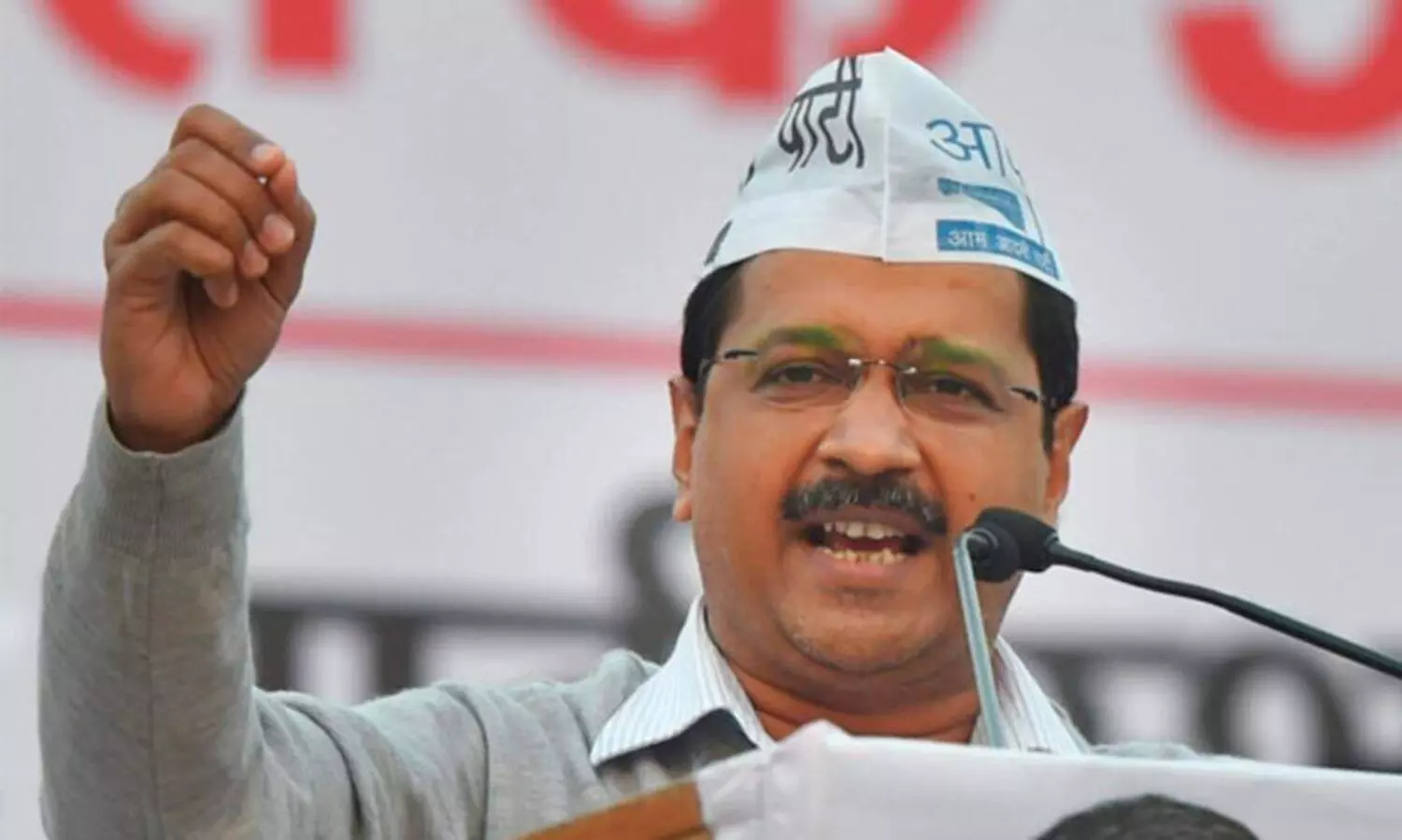 വിവാദ ഓർഡിനൻസിനെതിരെ ഡൽഹി സർക്കാർ സുപ്രീംകോടതിയിൽ