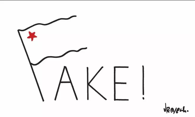 fake certificate-controversy