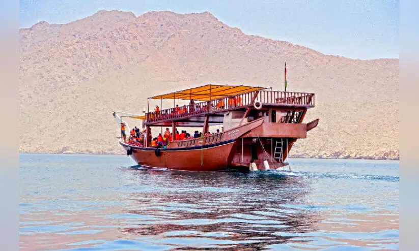 മുസാന്ദം വിളിക്കുന്നു, തണുപ്പുള്ള അവധി ആഘോഷത്തിലേക്ക് മുസാന്ദം വിളിക്കുന്നു, തണുപ്പുള്ള അവധി ആഘോഷത്തിലേക്ക്