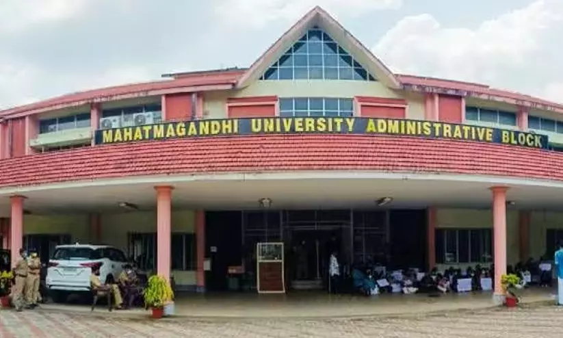 എം.ജി സർട്ടിഫിക്കറ്റ് ഫോർമാറ്റുകൾ കാണാതായ സംഭവം: നടപടി വൈകി, മൂടിവെച്ചതായി ആക്ഷേപം എം.ജി സർട്ടിഫിക്കറ്റ് ഫോർമാറ്റുകൾ കാണാതായ സംഭവം: നടപടി വൈകി, മൂടിവെച്ചതായി ആക്ഷേപം