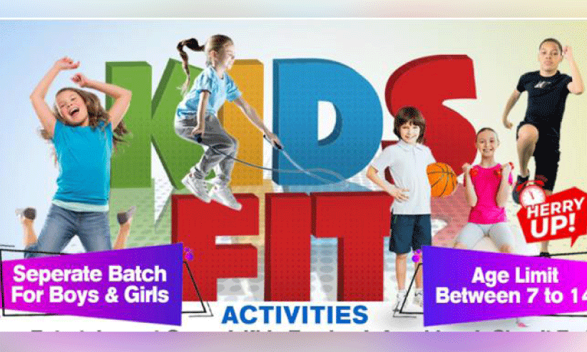 കുട്ടികൾക്ക് സമ്മർ ഫിറ്റ്നസ് ക്യാമ്പുമായി സിറ്റി ജിം കുട്ടികൾക്ക് സമ്മർ ഫിറ്റ്നസ് ക്യാമ്പുമായി സിറ്റി ജിം