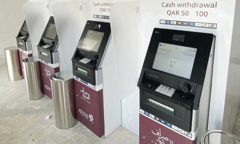 ഈദിയ്യ എ.ടി.എം പത്തിടങ്ങളിൽ