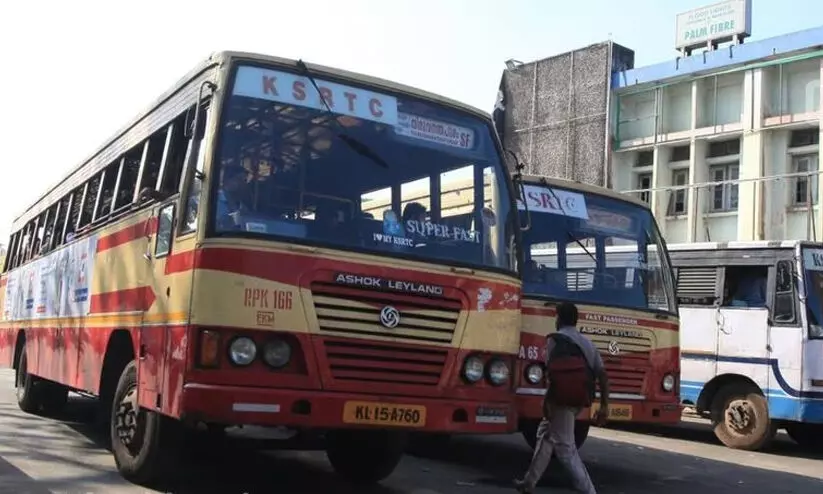 KSRTC