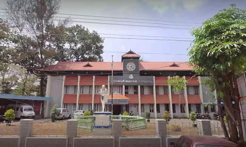 Chalakkudy Municipality