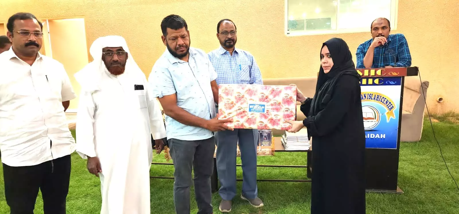 വെളിച്ചം ഖുർആൻ വിജ്ഞാന പരീക്ഷ സമ്മാനങ്ങൾ വിതരണം ചെയ്തു