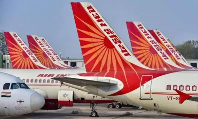air india-ticket offer
