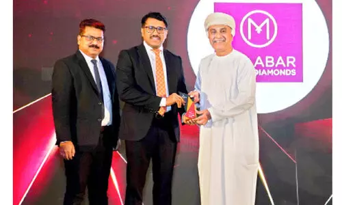 മ​ല​ബാ​ർ ഗോ​ൾ​ഡ്​ ആ​ൻ​ഡ്​ ഡ​യ​മ​ണ്ട്​​സി​ന്​ ബാ​ങ്ക്​ ഓ​ഫ്​ മ​സ്ക​ത്ത്​ അ​വാ​ർ​ഡ്​