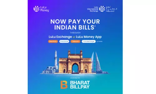 നാട്ടിലെ ബില്ലുകൾ അടക്കൽ ഇനി എളുപ്പം