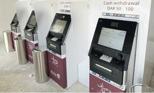 ഈദിയ്യ എ.ടി.എം പത്തിടങ്ങളിൽ