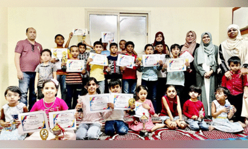 ജുബൈൽ മലർവാടി സംഗമം ജുബൈൽ മലർവാടി സംഗമം