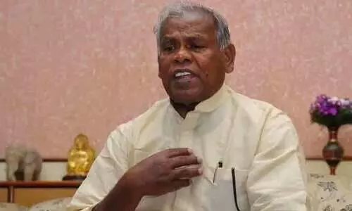 itan Ram Manjhi