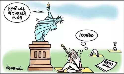 ഇവിടേം സമാധാനം തരൂലെന്ന് വെച്ചാൽ..