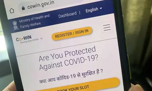 കോവിൻ ​ഡേറ്റ ​ചോർച്ച; ബിഹാർ സ്വദേശി അറസ്റ്റിൽ