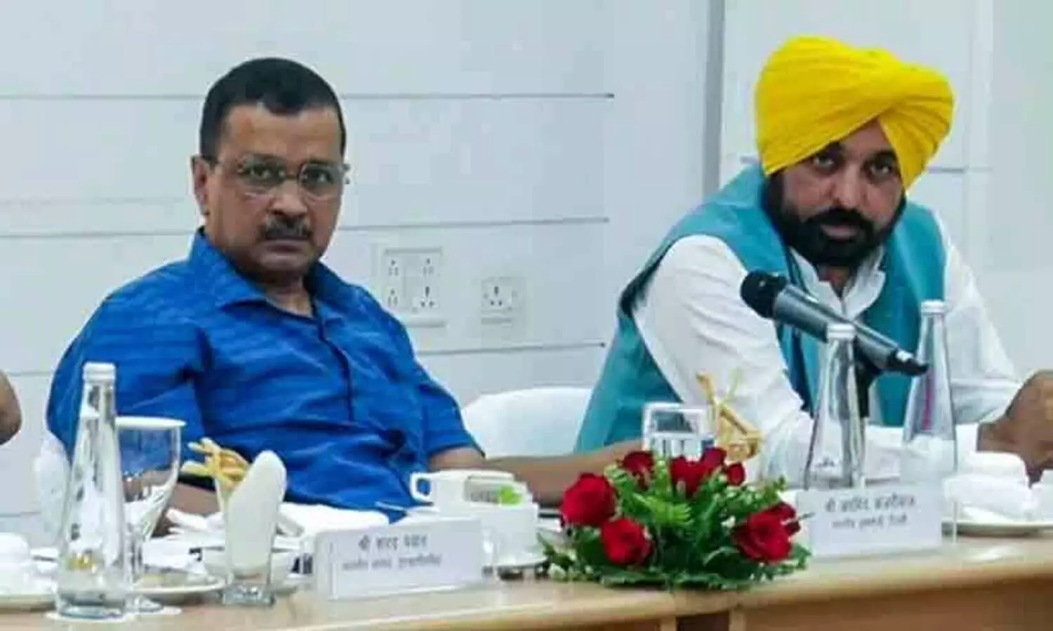 Wont Join future meetings unless congress opposes delhi ordinance: AAP