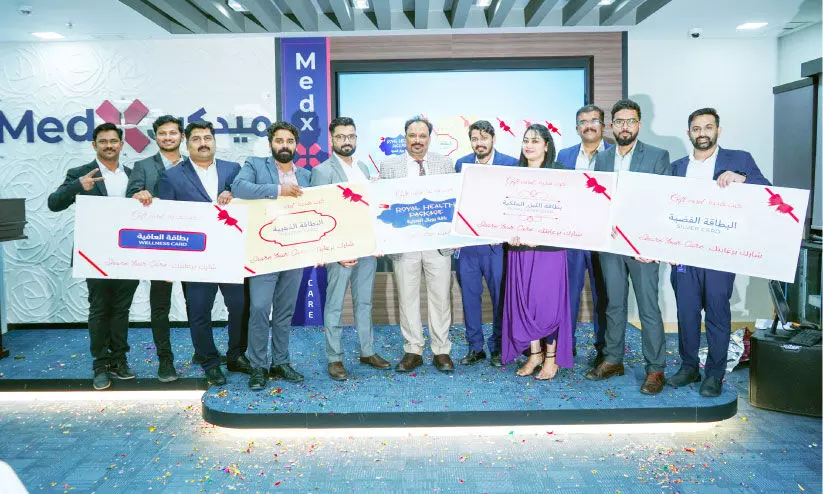 ‘ഷെ​യ​ർ യു​വ​ർ കെ​യ​ർ’ ആ​ശ​യ​വു​മാ​യി മെ​ഡ​ക്സ് മെ​ഡി​ക്ക​ൽ കെ​യ​ർ