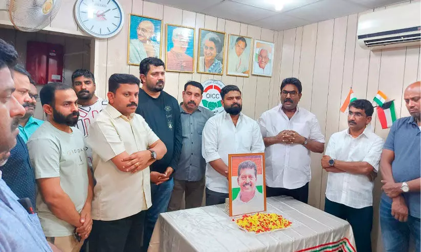 കെ. സുരേന്ദ്രൻ അനുസ്മരണം കെ. സുരേന്ദ്രൻ അനുസ്മരണം