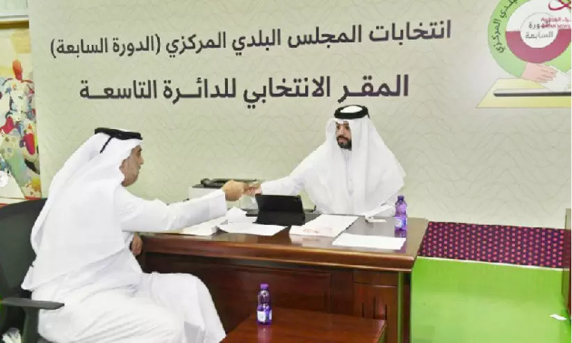 സെൻട്രൽ മുനിസിപ്പൽ കൗൺസിൽ വോട്ട് ചെയ്ത് ഖത്തർ