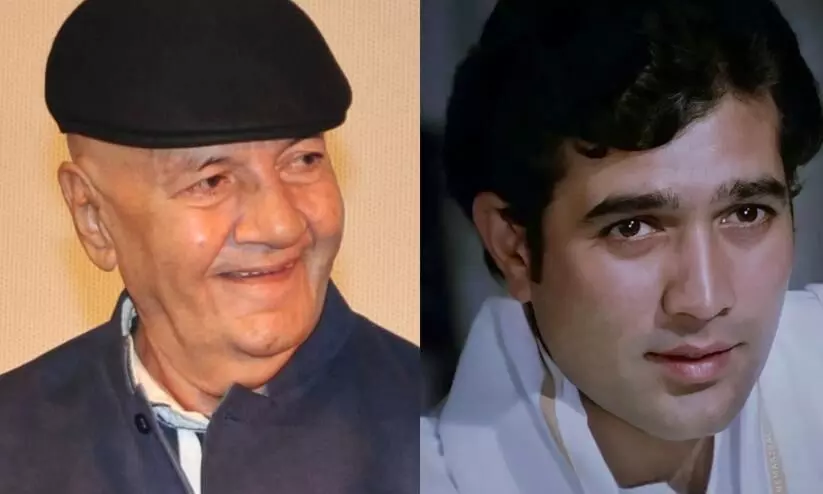 Prem Chopra Says Rajesh Khanna Got Frustrated, Recalls Memory of Rajesh Khanna Prem Chopra Says Rajesh Khanna Got Frustrated, Recalls Memory of Rajesh Khanna