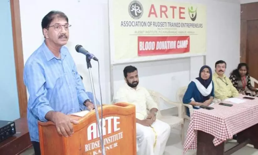 രക്തദാന ക്യാമ്പ് സംഘടിപ്പിച്ചു രക്തദാന ക്യാമ്പ് സംഘടിപ്പിച്ചു