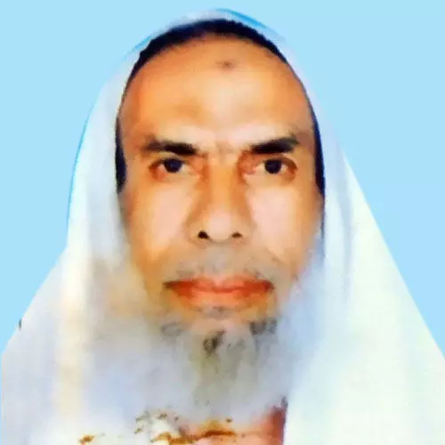 യൂ​സ​ഫ് ഹാ​ജി