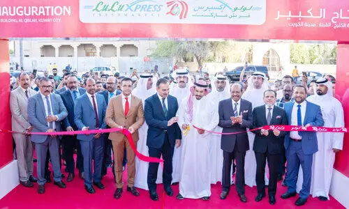 ലു​ലു കു​വൈ​ത്ത് സി​റ്റി​യി​ൽ പു​തി​യ ഫ്ര​ഷ് മാ​ർ​ക്ക​റ്റ് തു​റ​ന്നു