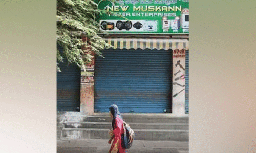 വൈ​ദ്യു​തി നി​ര​ക്ക് വ​ർ​ധ​ന: കർണാടകയിൽ ​വ്യവസായ  ബ​ന്ദ് ന​ട​ത്തി