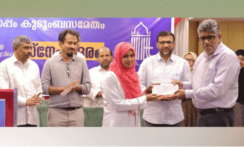 എ​ച്ച്.​ഡ​ബ്ല്യു.​എ സ്കോ​ള​ർ​ഷി​പ് വി​ത​ര​ണം