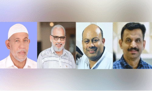 വെങ്ങര രിഫായി യു.എ.ഇ കമ്മിറ്റി പ്രവാസി സംഗമവും അവാർഡ് ദാനവും