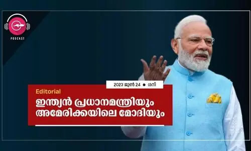 ഇ​​ന്ത്യ​​ൻ പ്ര​​ധാ​​ന​​മ​​ന്ത്രി​​യും അ​​മേ​​രി​​ക്ക​​യി​​ലെ മോ​​ദി​​യും
