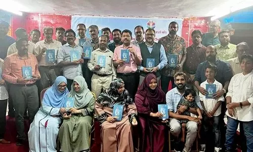 ‘മിടിപ്പ്’ കവിതാ സമാഹാരം പ്രകാശനം ചെയ്തു