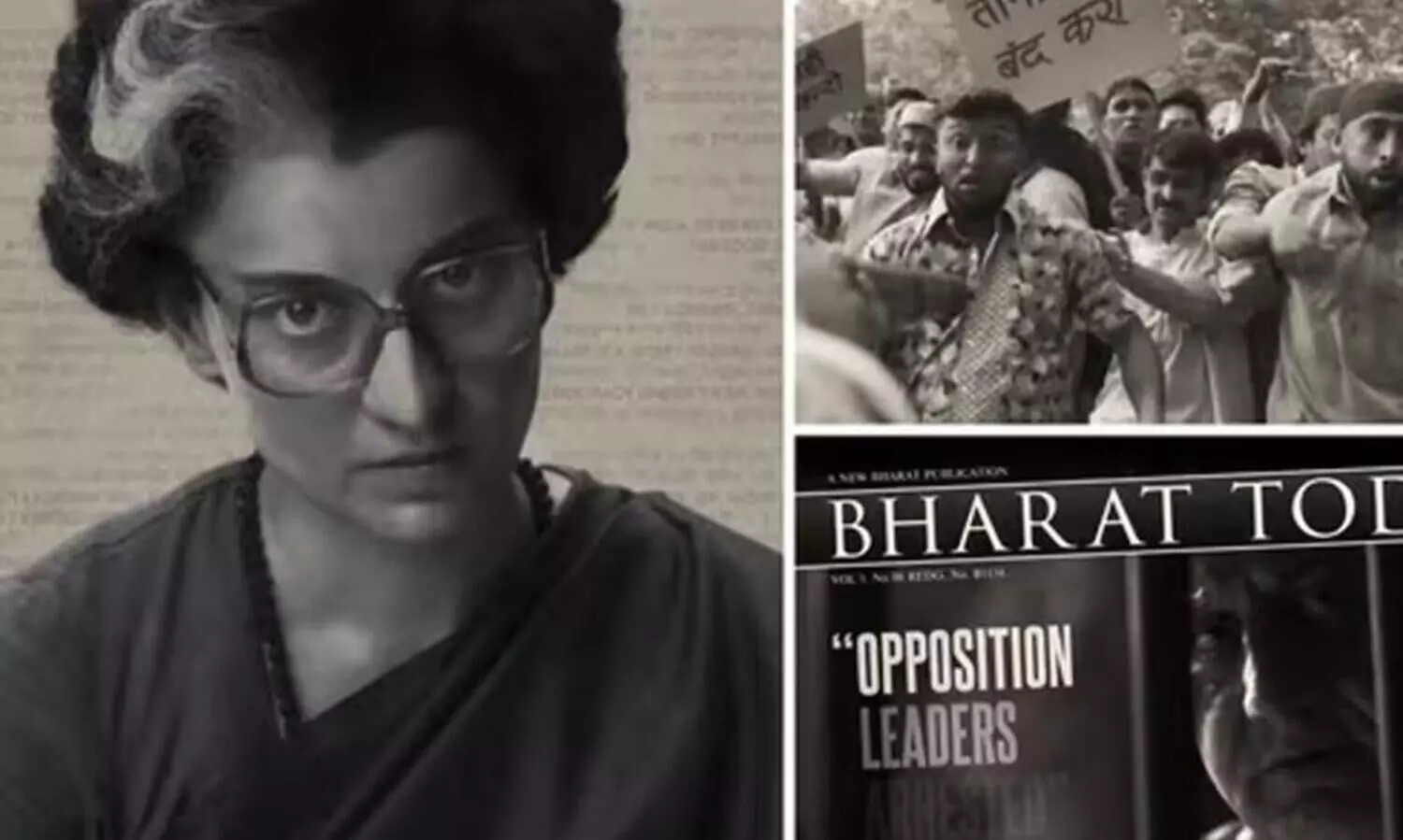 Kangana Ranauts Emergency  Movie  release date Out