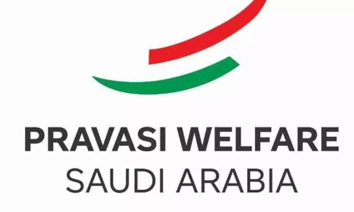 പ്രവാസി വെല്‍ഫയര്‍ തുണയായി; യാത്ര പ്രതിസന്ധിയിലായ 70 ഹാജിമാർ പുണ്യഭൂമിയിലെത്തി