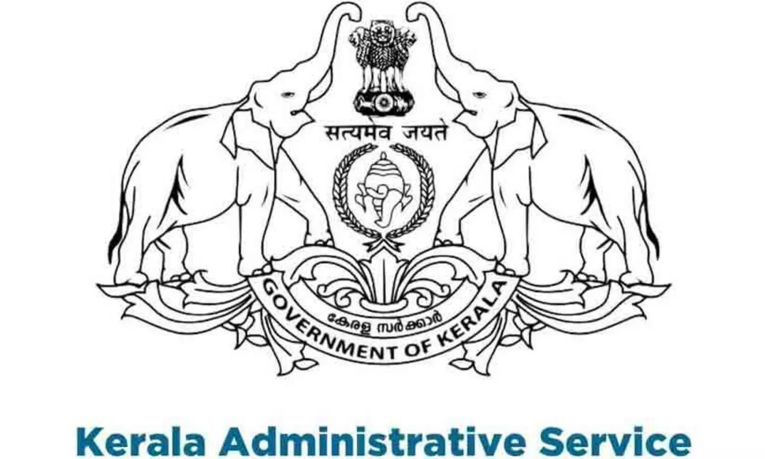 104 കെ.എ.എസ് ഉദ്യോഗസ്ഥർ സർവിസിലേക്ക്; പരിശീലന പൂർത്തീകരണ പ്രഖ്യാപനം ജൂൺ 27ന്