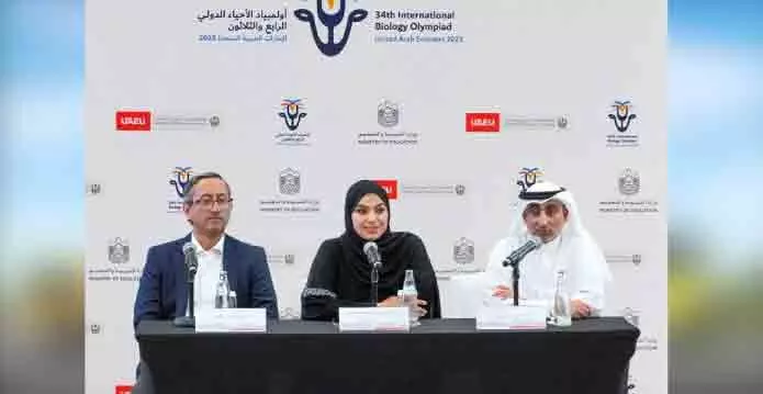 34ാമത് അന്താരാഷ്ട്ര ബയോളജി ഒളിമ്പ്യാഡ് യു.എ.ഇയിൽ 34ാമത് അന്താരാഷ്ട്ര ബയോളജി ഒളിമ്പ്യാഡ് യു.എ.ഇയിൽ