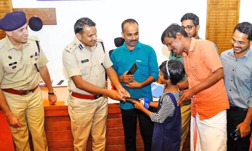 mobile phone recover