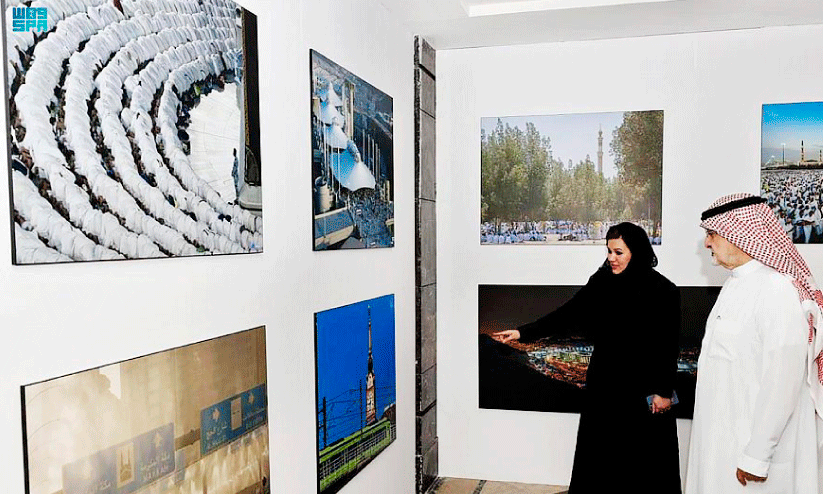 Pilgrims Journey exhibition