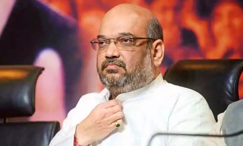 Amit shah
